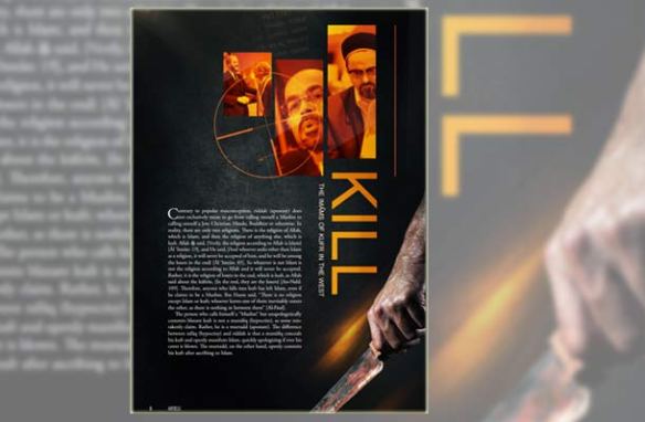 "Kill" - das IS-Magazin "Dabiq" ruft zum Mord, an Salafisten-Predigern, Moslembrüdern und selbst Al-Kaida-Leuten auf. (Quelle: Screenshot)